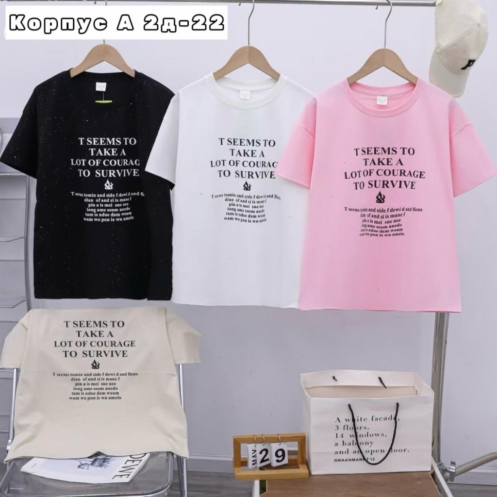 футболка женская,футболка,футболка с принтом,футболки и майки,летние футболки