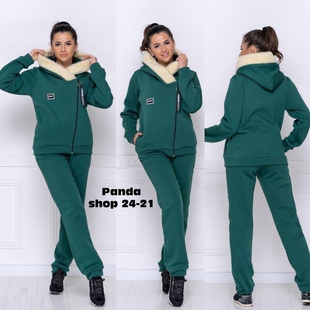 костюм спортивный женский на флисе,костюм женский на флисе,флисовые костюмы женские,теплые спортивные костюмы,теплый костюм