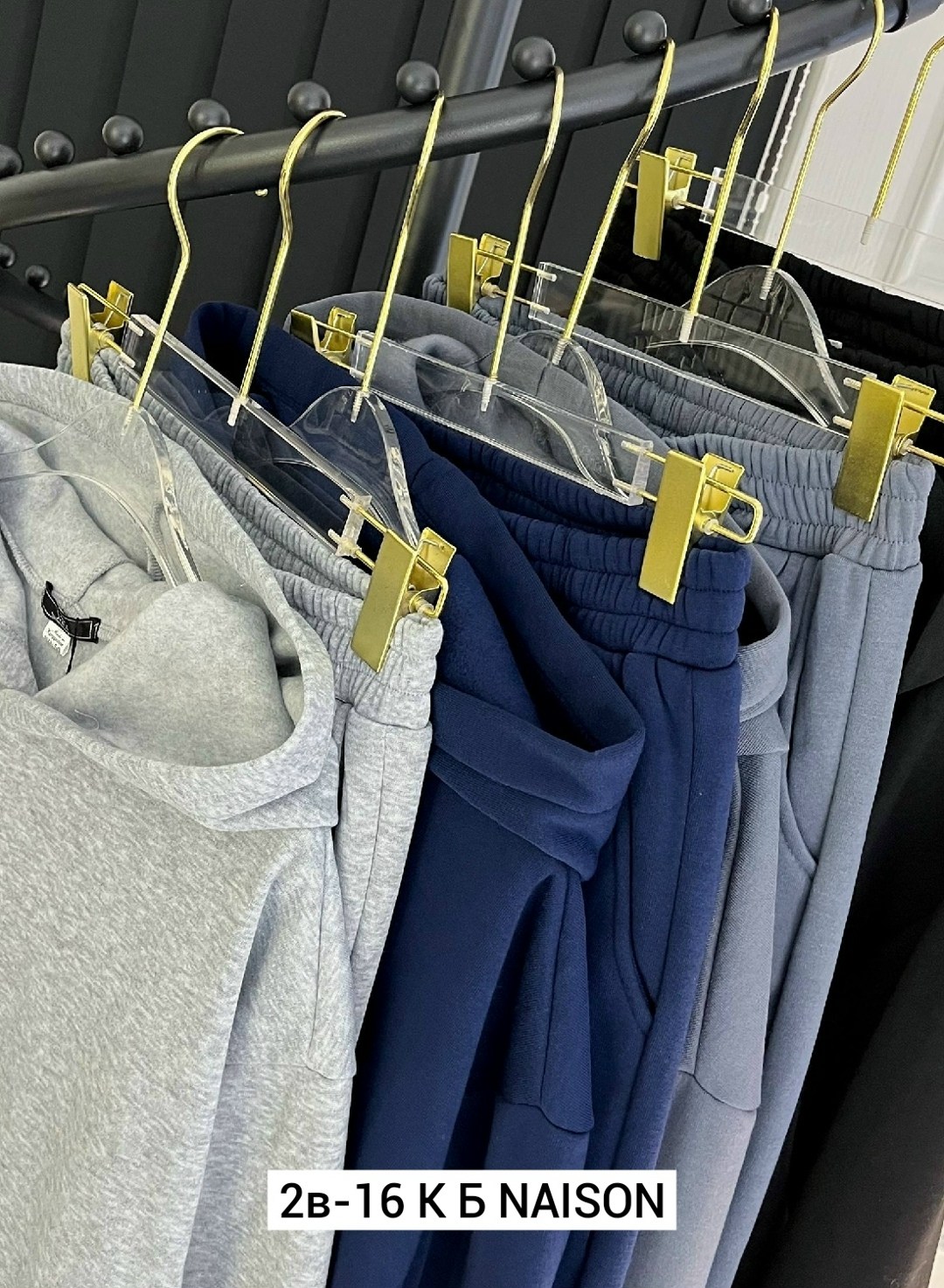 костюм националь мужской alga,мужские спортивные костюмы,спортивные костюм,спортивный костюм мужской на флисе,спортивные костюмы для мужчин