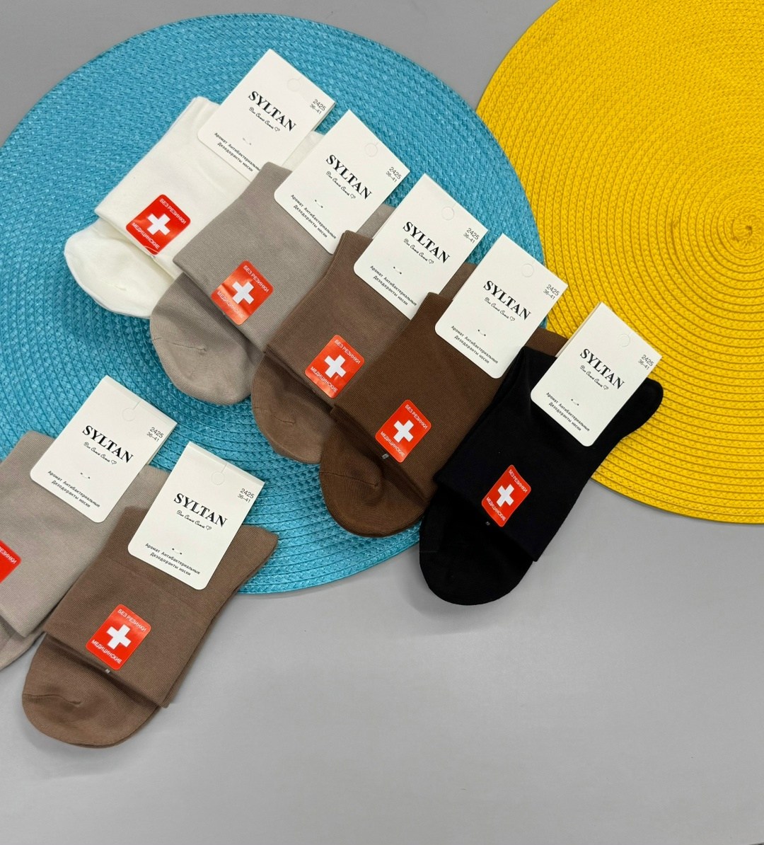 медицинские носки,носки медицинские без резинки,носки мужские,носки женские,носки комплект