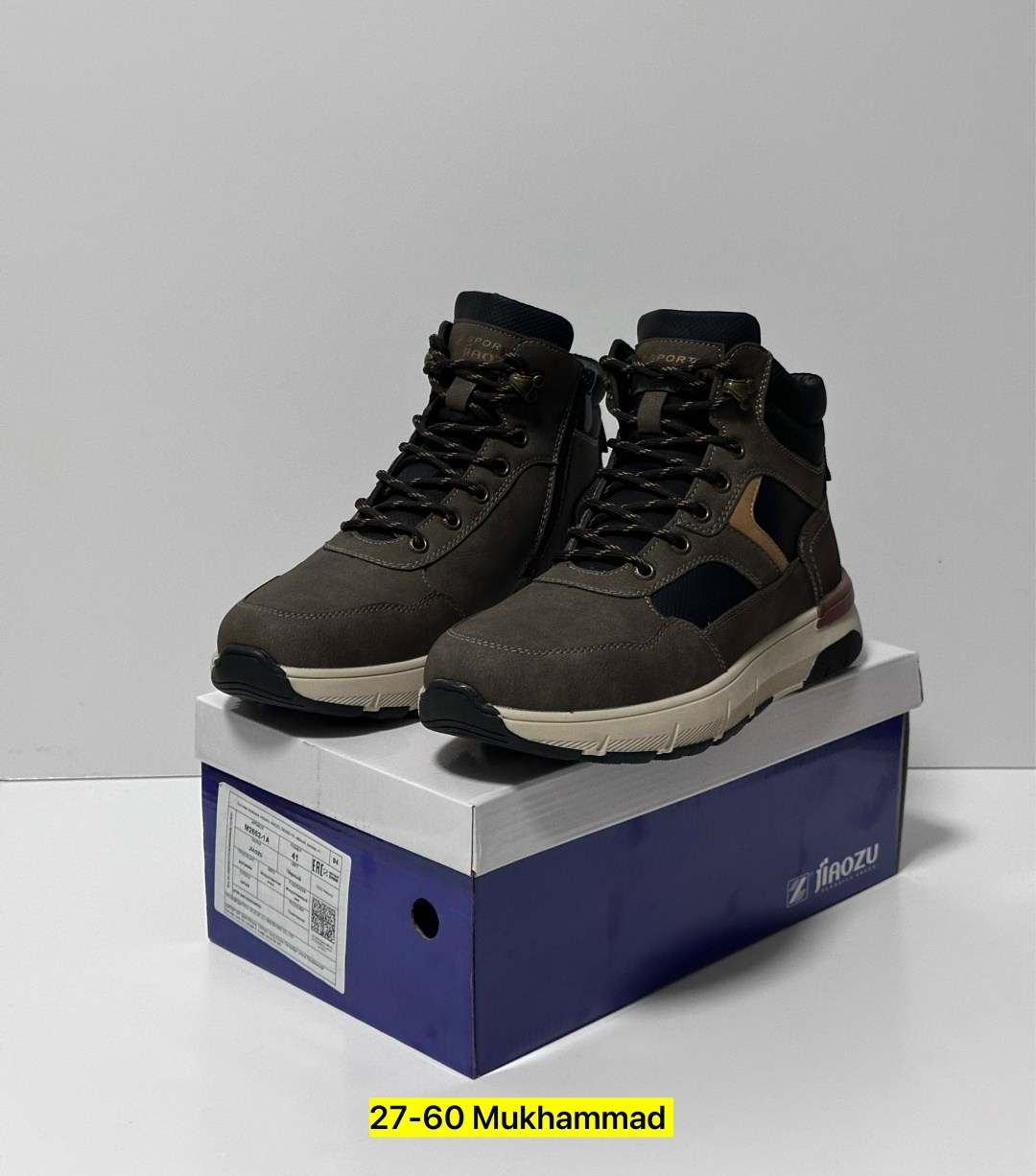 ,ботинки мужские зимние,мужские ботинки, мужская зимняя,зимние кроссовки мужские