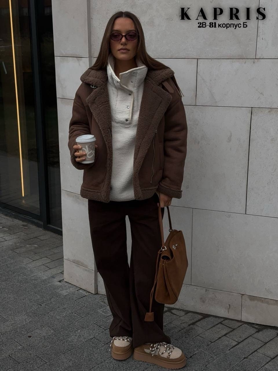 женская дубленка,дубленка,дублёнка с меховой отделкой,модные дубленки,дубленка 1013201