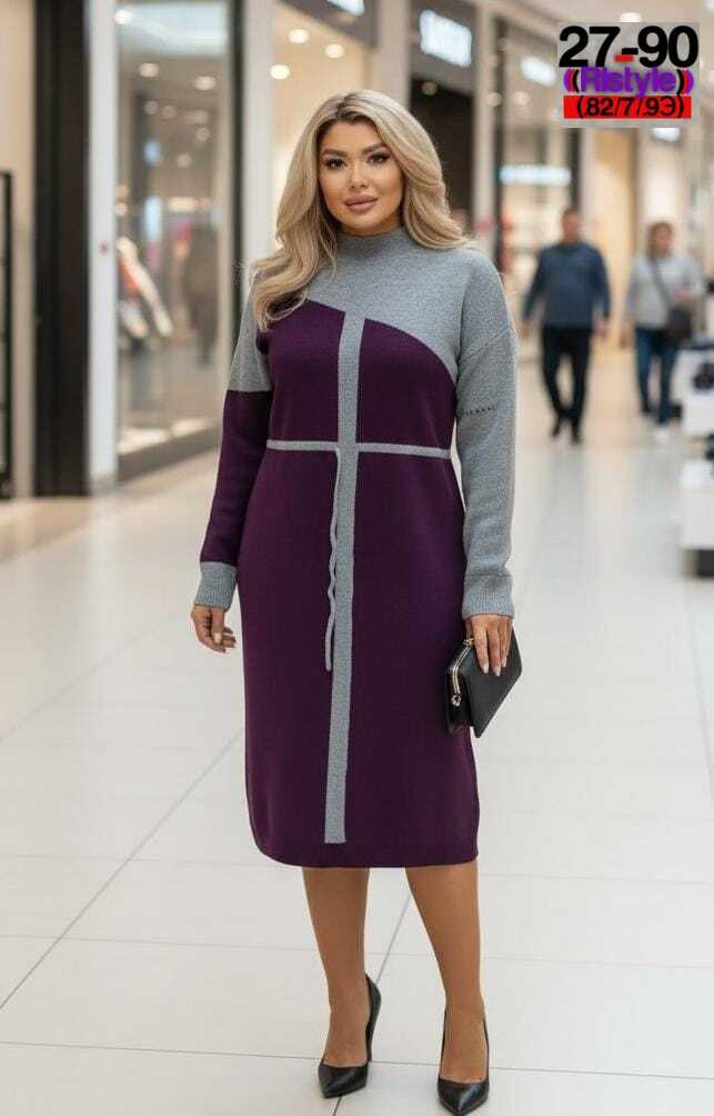 вязаный сарафан,платье вязаное,вязаные жилеты,кардиган,кардиган женский