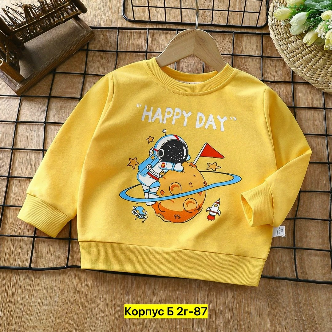 детская кофта,кофта для мальчика,cвитшот детский,cвитшот для девочки,cвитшот для мальчика