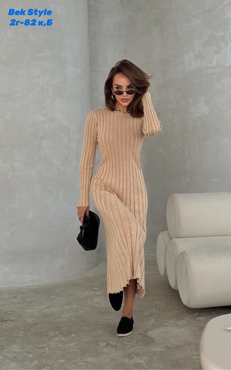 платье лапша,платье трикотажное лапша,женское платье лапша,платье лапша с длинными рукавами,платье длинное лапша wnroom 242719613