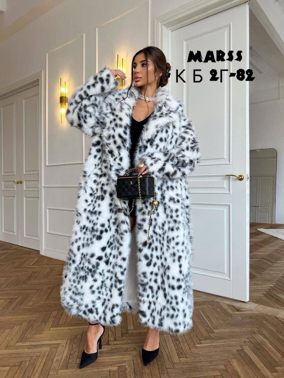 шуба,шуба под рысь,удлиненная шуба из экомеха под рысь,шуба рысь,шуба леопардовая