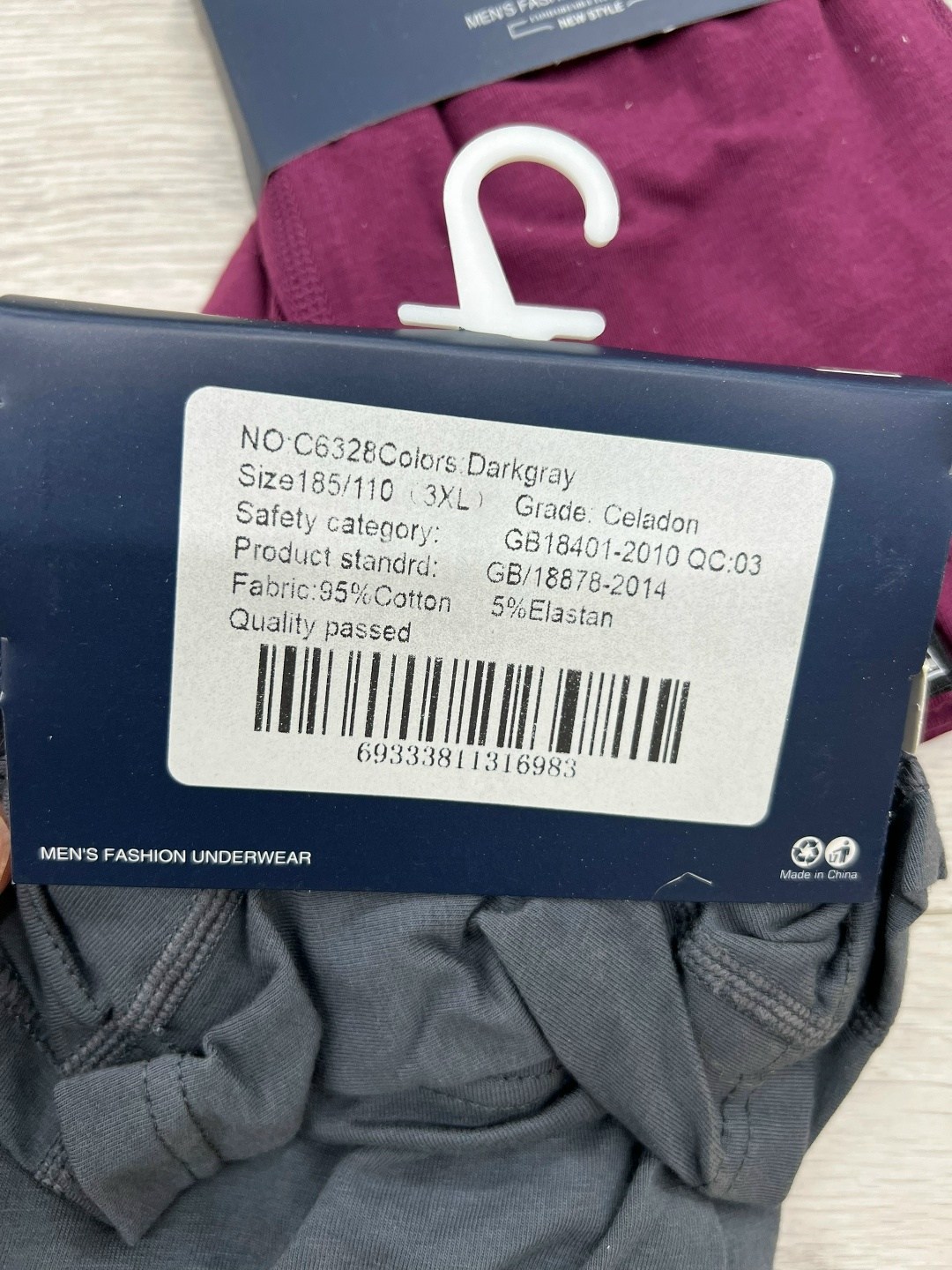 мужские трусы в упаковке,комплект мужских трусов,трусы мужские,трусы мужские 5 шт,трусы мужские 3 шт