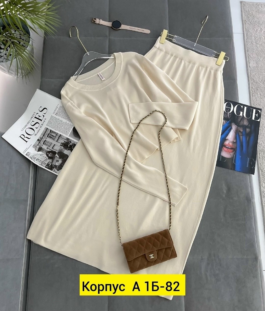 трикотажный костюм с юбкой,женский костюм с юбкой,женский костюм,костюм с юбкой,костюм трикотажный