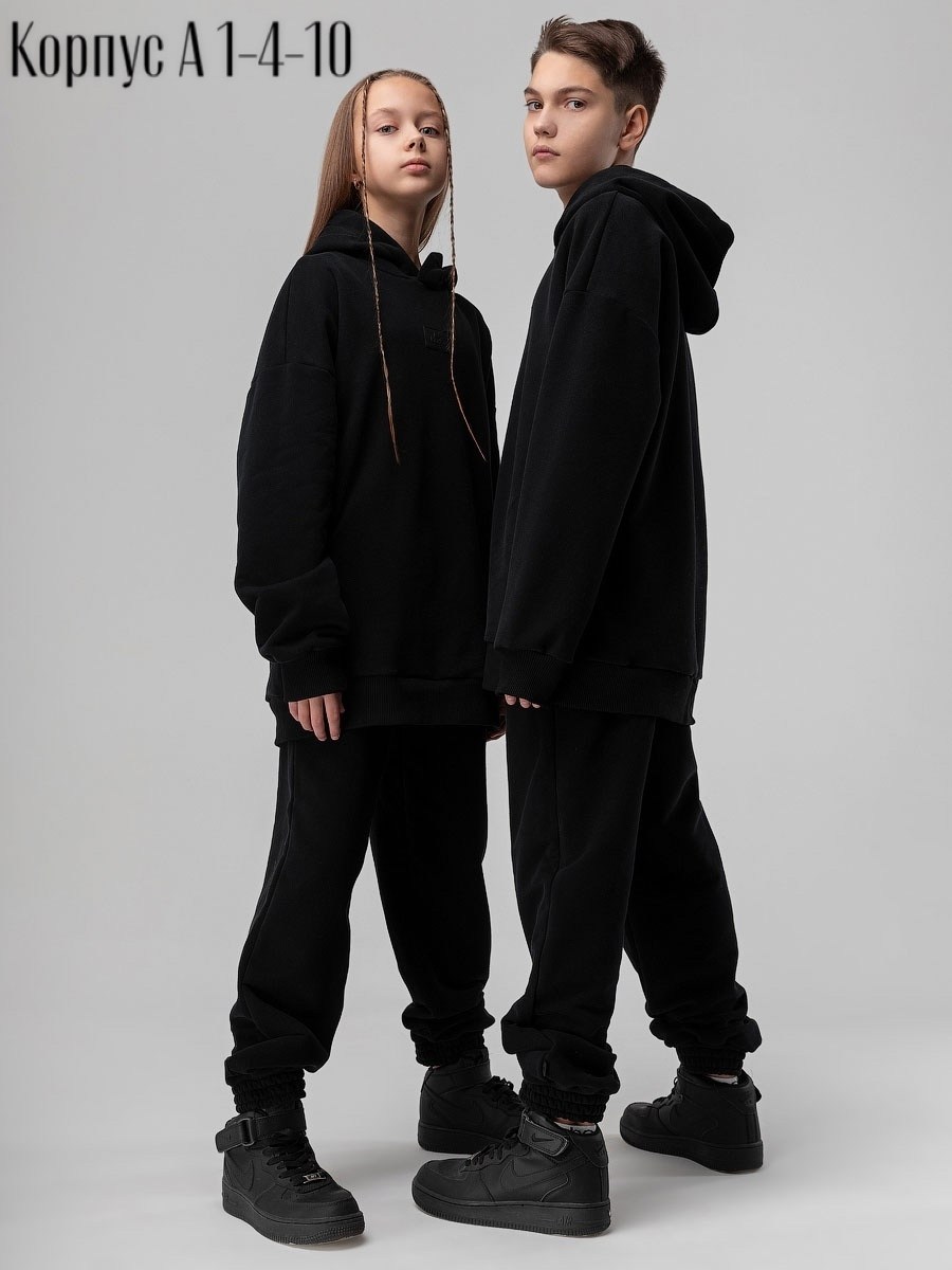 костюм детский bodo,костюм худи,bodo костюм,костюм оверсайз,костюм детский