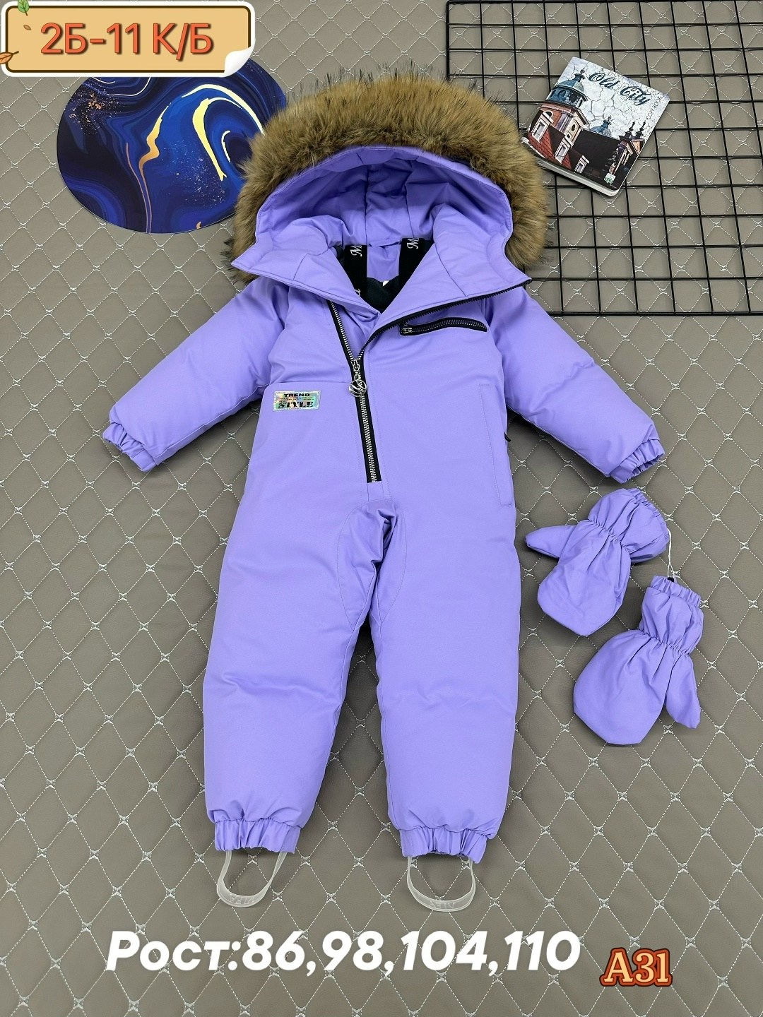 комбинезон детский зимний,зимний комбинезон,комбинезон зима 2025,комбинезон зима,комбинезон детский зимний 92 98