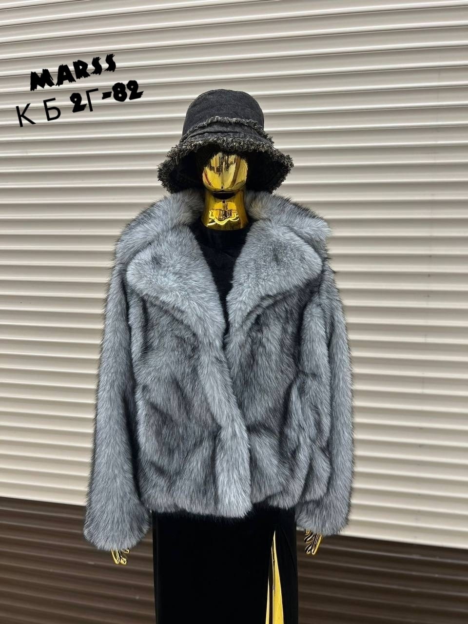 шуба искусственная,женская шуба,шуба,шуба искусственная короткая,шубка