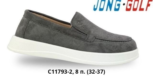 ,мокасин мужские,мокасины,мокасины мужские серые,замшевые мокасины calipso