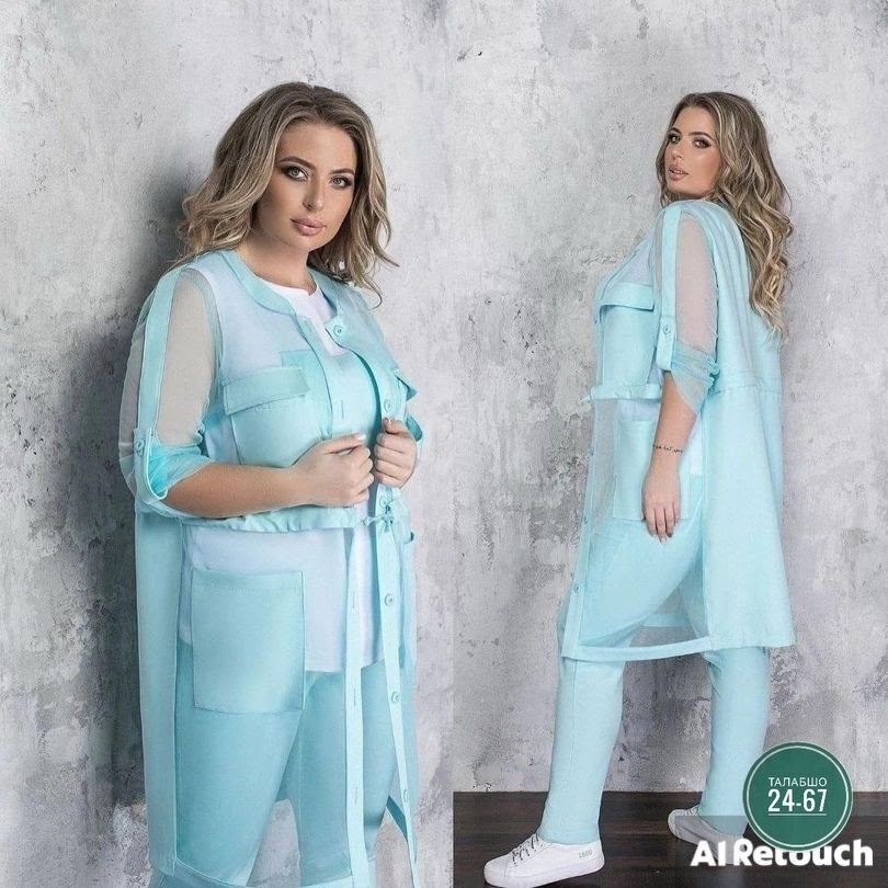 брючный костюм из прошвы,стильные костюмы,костюм классический,костюм с брюками,женские костюмы