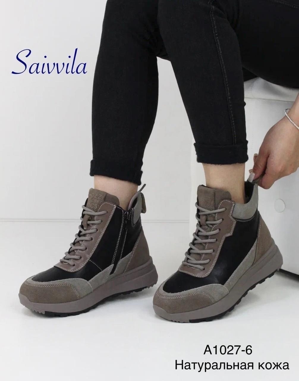 ,женская ,угги женские,зимние женские ботинки,угги женские на меху