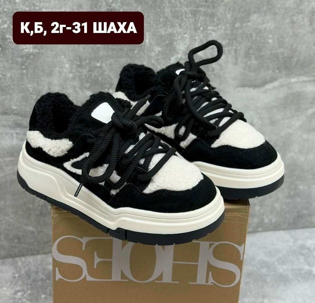 кроссовки женские,,кроссовки,массивные кроссовки,кроссовки черные