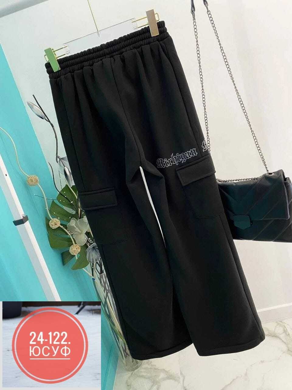 спортивные штаны с карманами,штаны модные,брюки штаны,штаны теплые джоггеры,женские штаны
