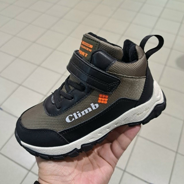 ,ботинки детские,детская ,кроссовки adidas зимние,ботинки мальчикам