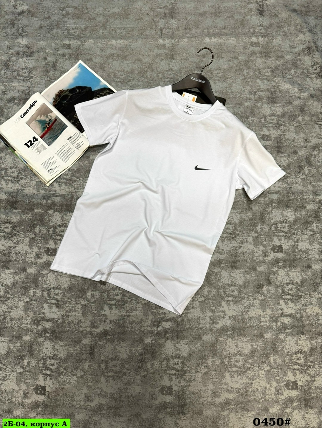 мужские футболки adidas,футболка адидас мужская,футболка адидас белая,футболка адидас,футболки мужские