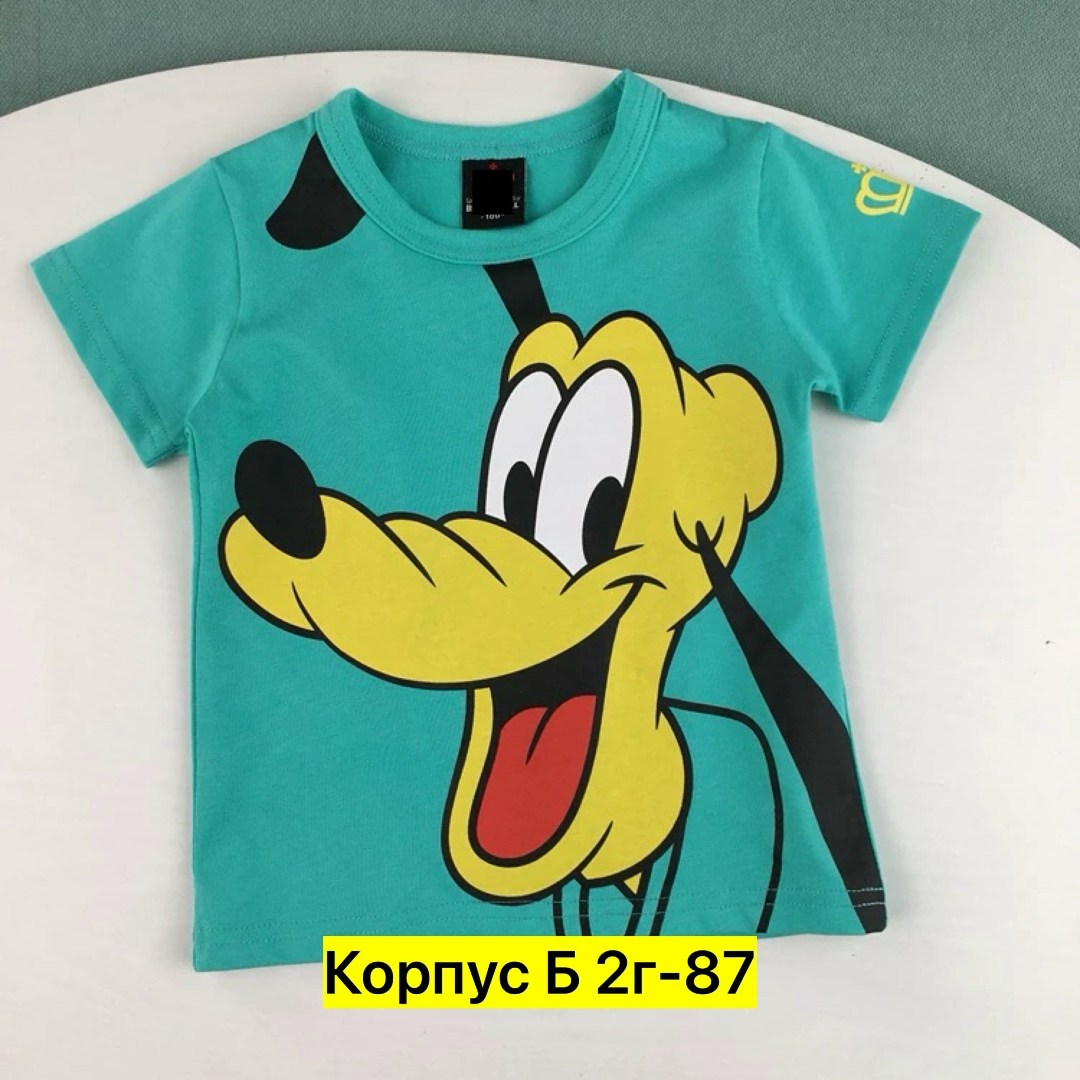 футболка дональд дак,футболка детская,футболка для мальчиков,комплект футболки,футболка для детей