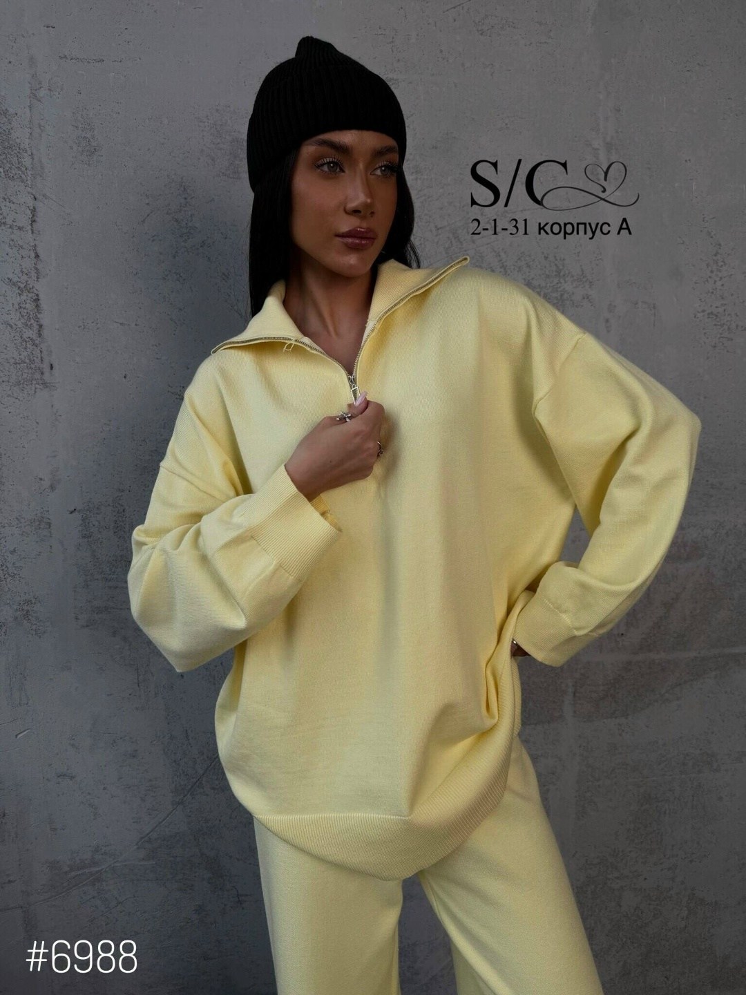 спортивный костюм женский,спортивный костюм,трикотажные костюмы,женский костюм,костюм оверсайз