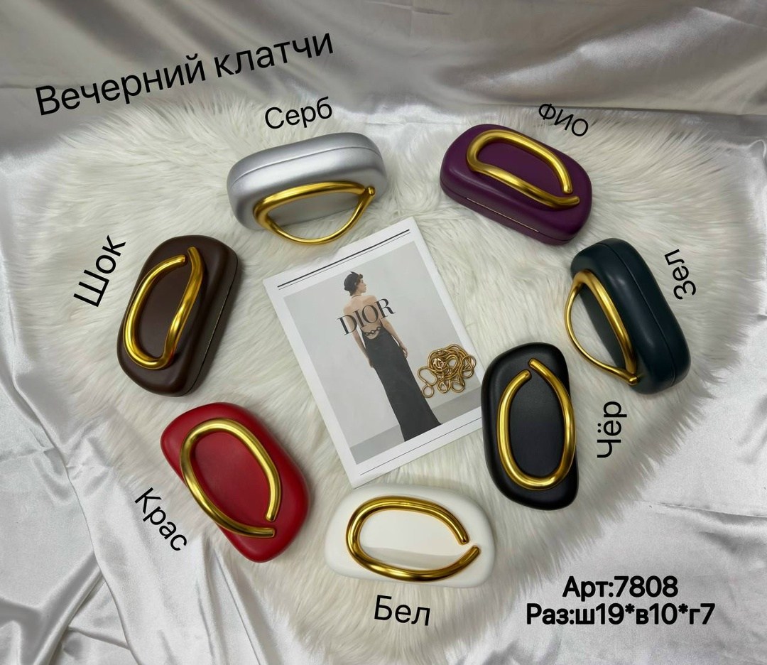 сумка,сумки для женщин,модная сумочка,модная сумка,женская сумка на плечо