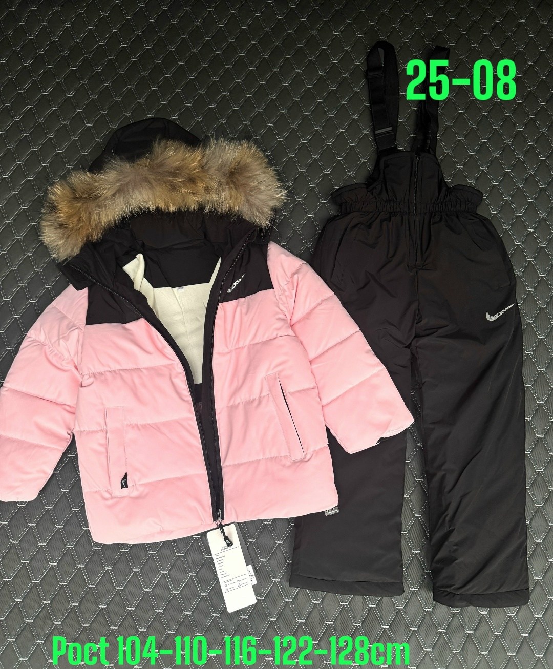 зимний костюм,зимний костюм для мальчика,костюм детский зимний,костюм детский,одежда зимняя