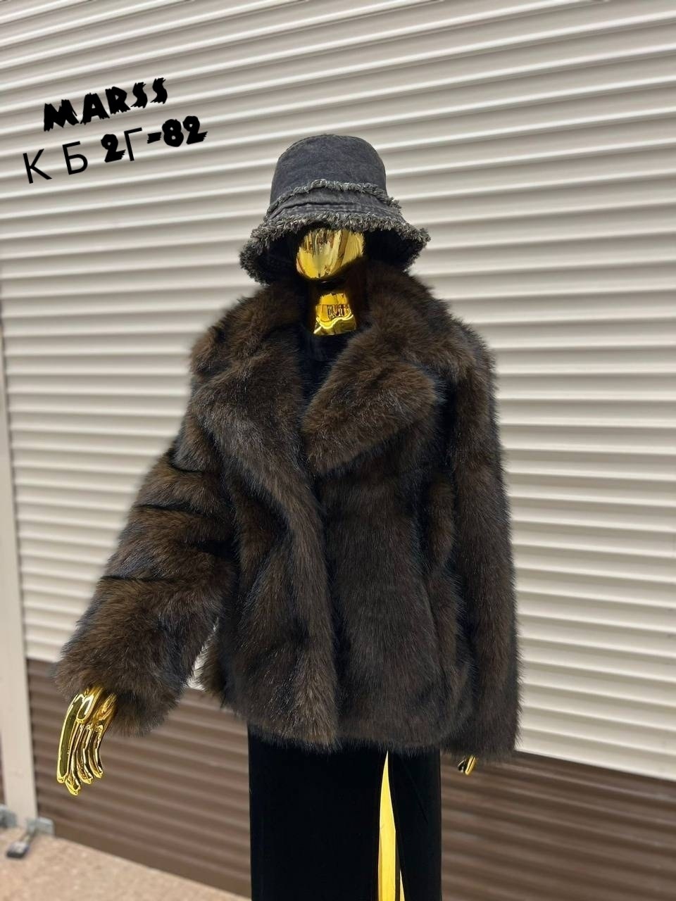 шуба искусственная,женская шуба,шуба,шуба искусственная короткая,шубка