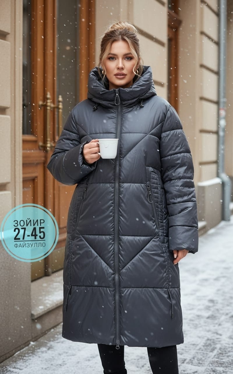 пуховик,пуховик женский,зимняя куртка,куртка зимняя женская,пуховик зима