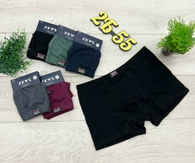 Нижнее белье