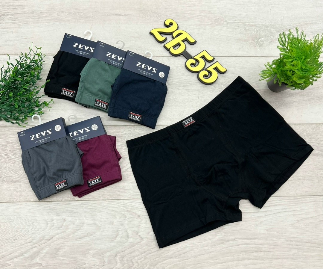 мужские трусы в упаковке,комплект мужских трусов,трусы мужские,трусы мужские 5 шт,трусы мужские 3 шт