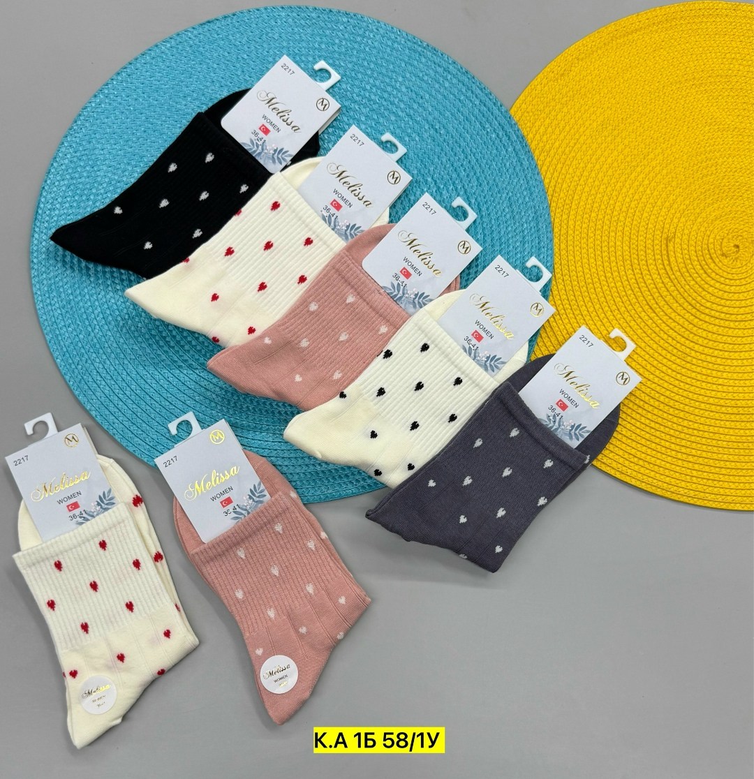 носки женские 10 пар,носки женские,носки женские 10 пар разного цвета,носки женские 5 пар 36-41 turkan,носки