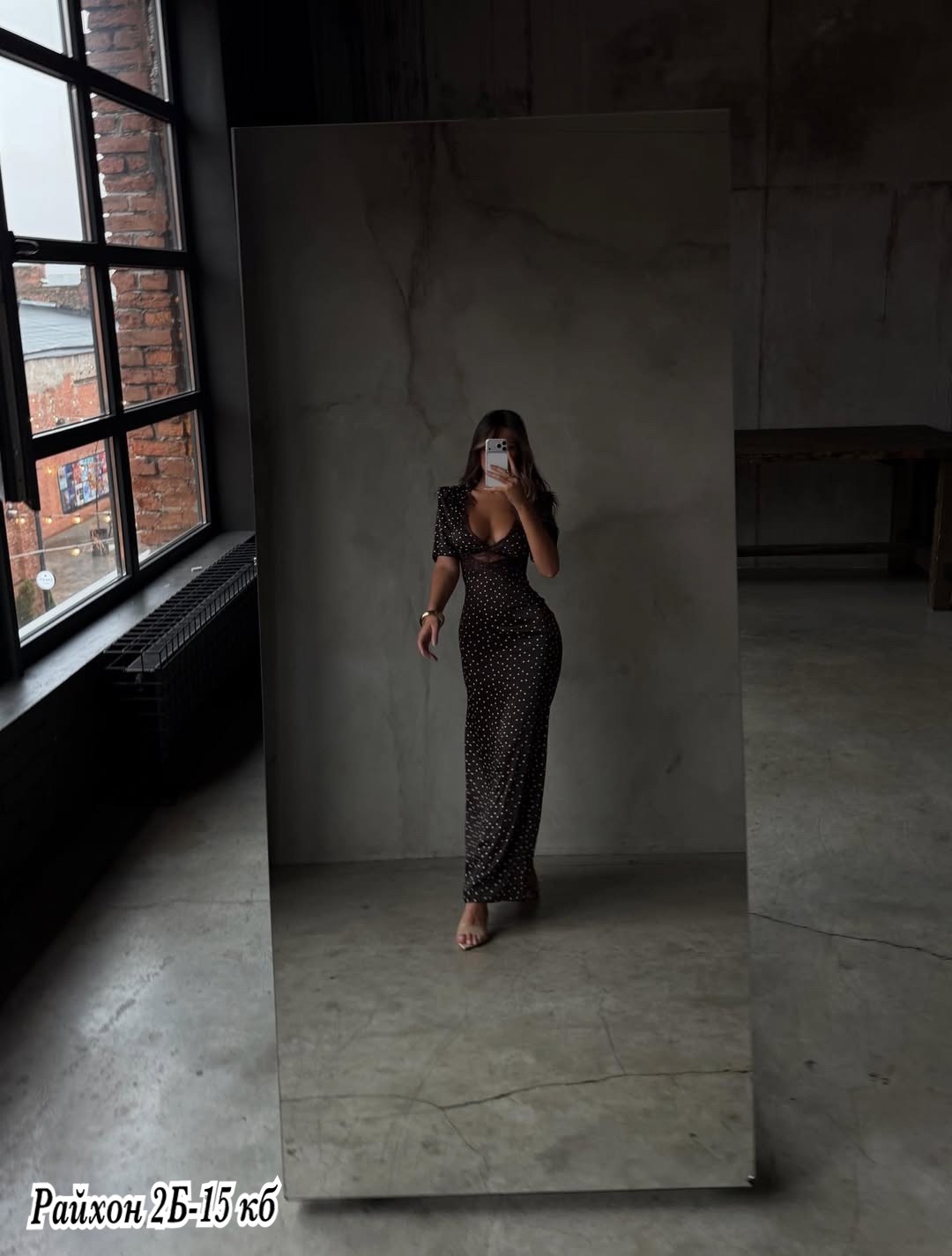 платье,женское платье,элегантное платье,стильное платье,модное платье