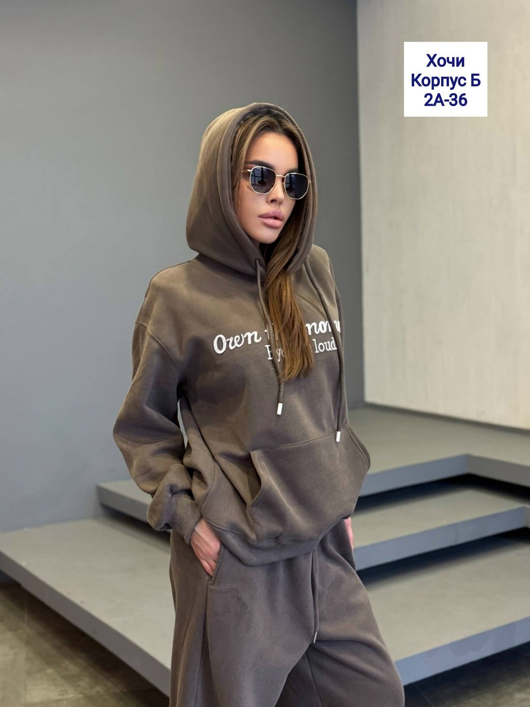 спортивный костюм,костюм женский спортивный,женский теплый костюм,cпортивный костюм женский на флисе,костюм спортивный женский теплый