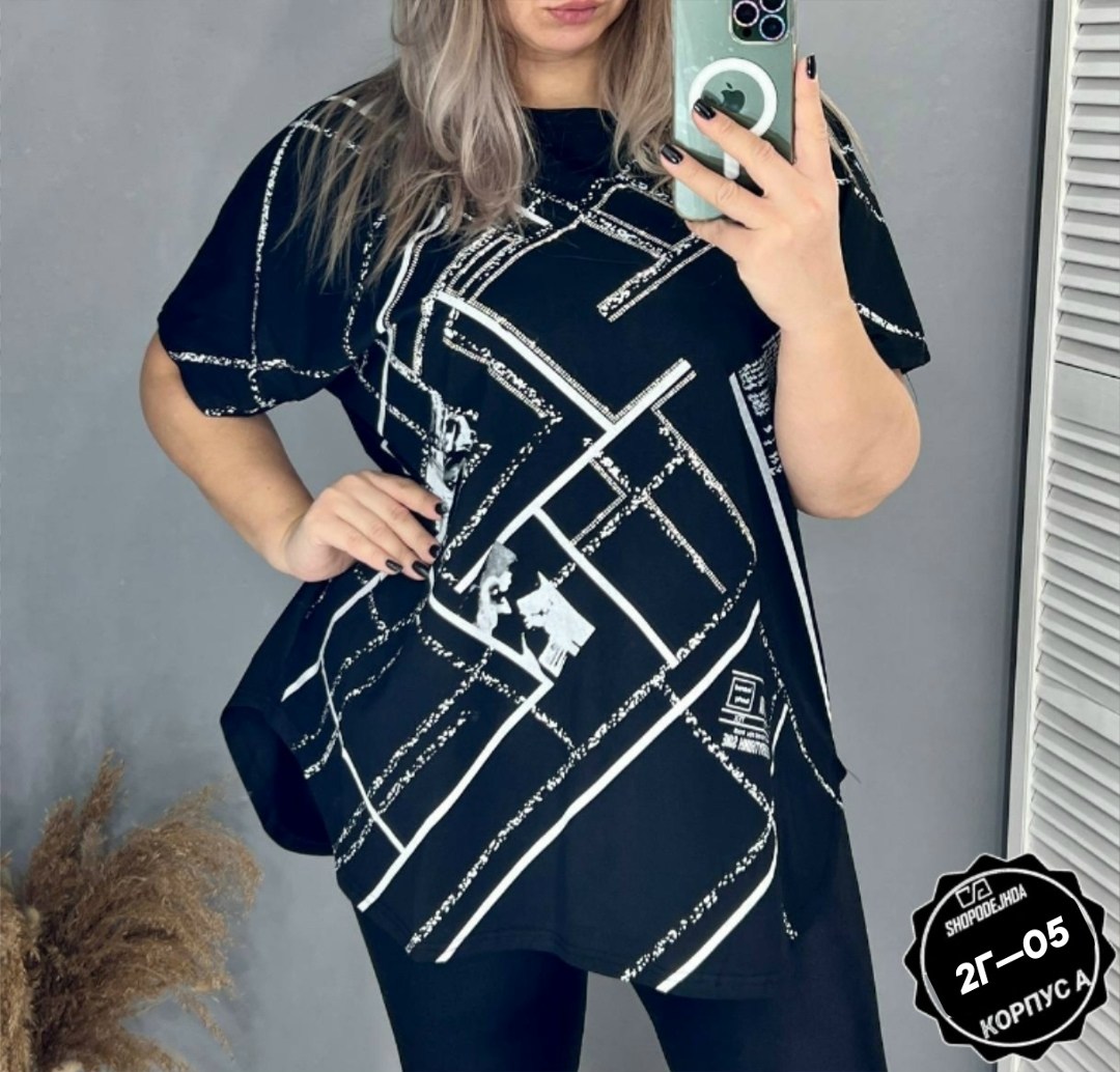 женская футболка больших размеров,футболка женская,футболка большие размеры,футболка,футболка больших размеров