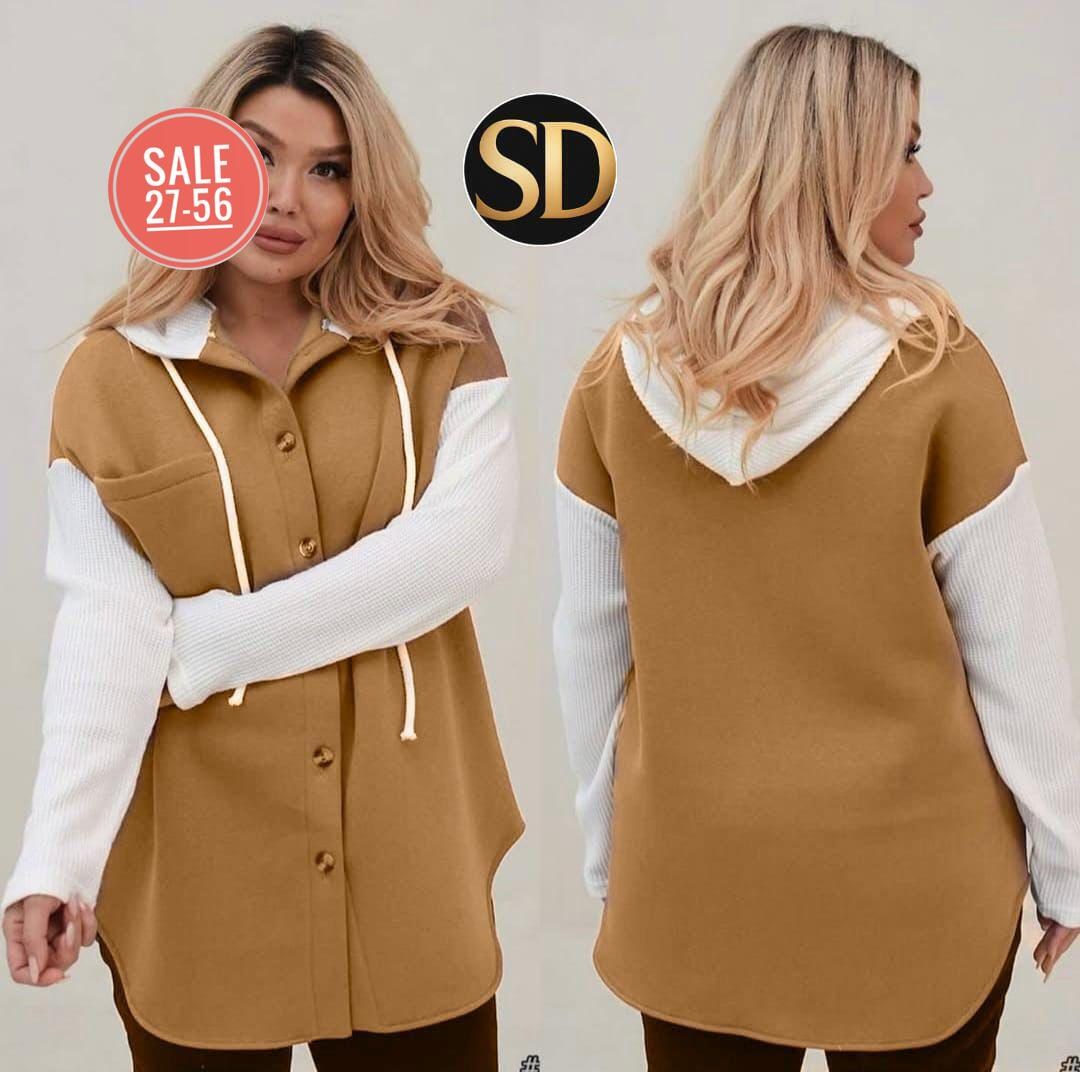 женская кофта, ,кофта кардиган,женские кардиганы,спортивные костюмы женские больших размеров