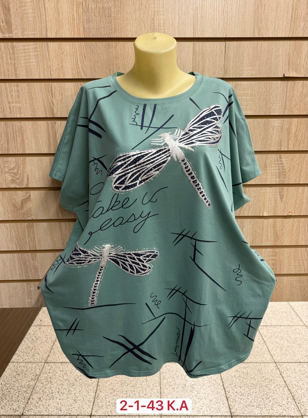 женская футболка больших размеров,футболка женская,туника нарядная,футболка больших размеров,женская кофта