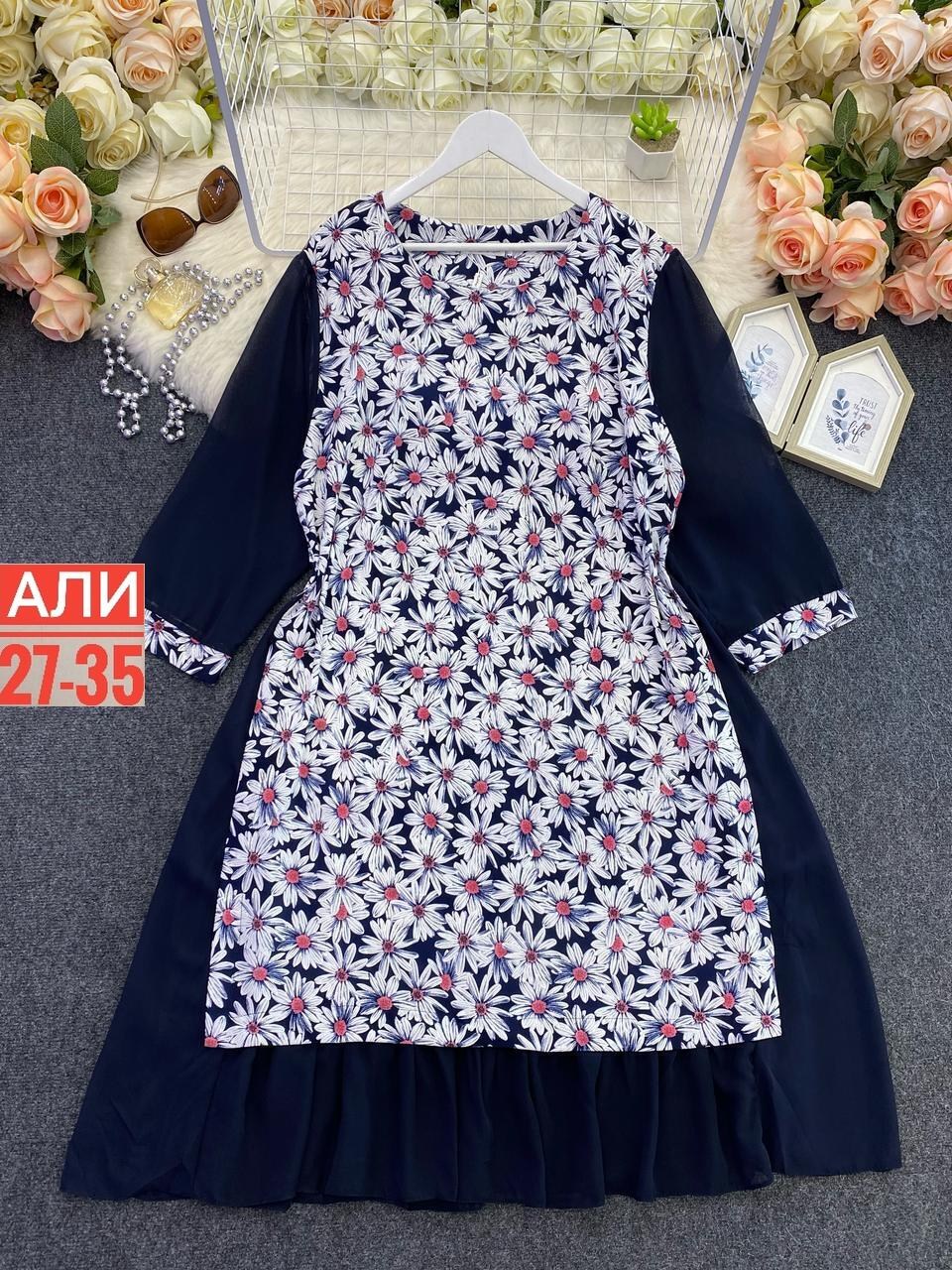 платье нарядное, платья женские,платье женские,платье для девочек,платье 👗