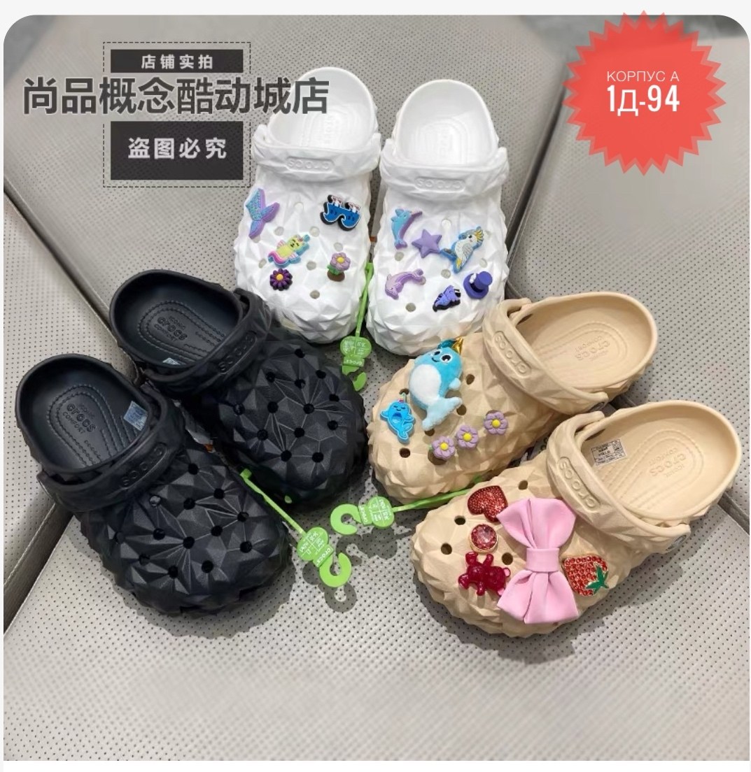 шлепанцы крокс,детские шлепанцы,,кроксы сандалии,кроксы детские