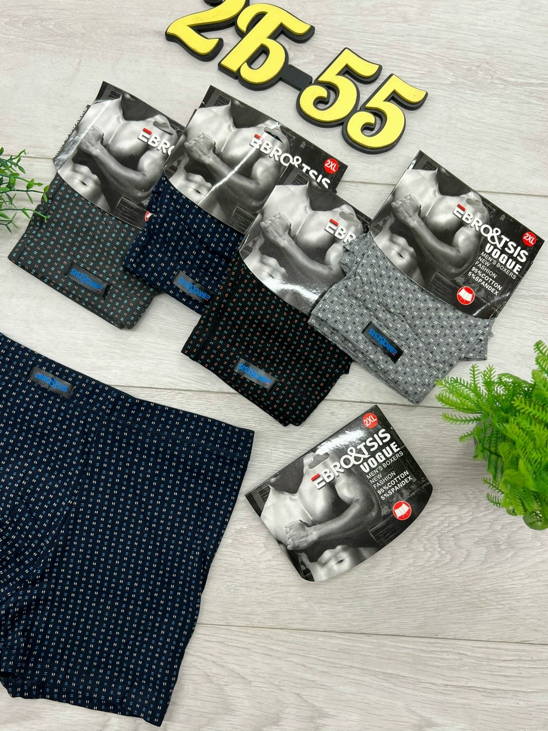 трусы мужские 4 шт,трусы мужские 3 шт,трусы мужские,трусы мужские 2 шт,мужские трусы набор