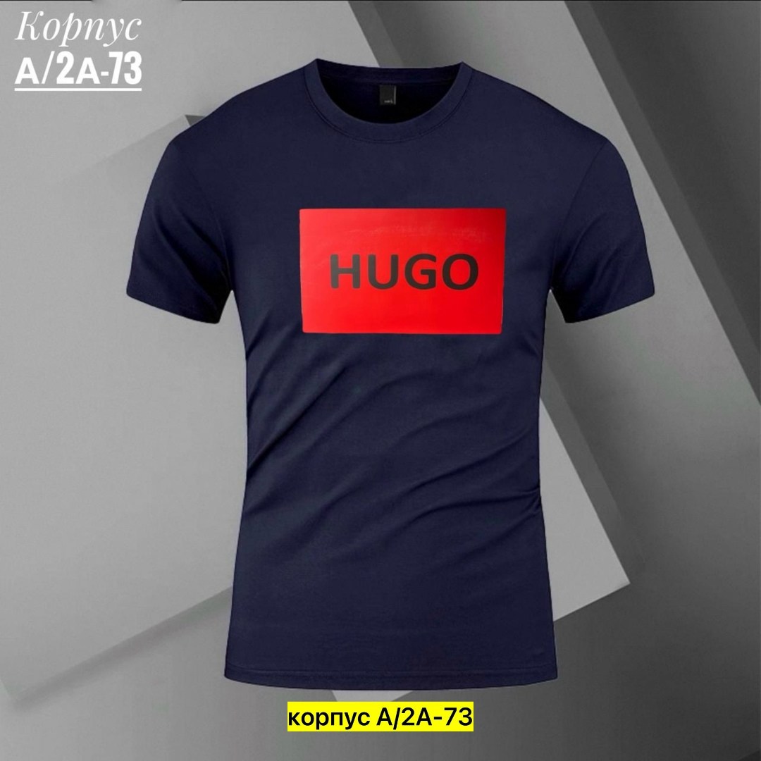 футболка hugo,футболка зеленая,футболка мужская,футболка мужская hugo,футболка