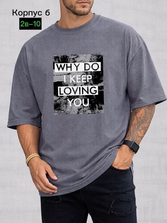 футболка мужская,желтая футболка,футболка,комплект с футболками,футболка с принтом