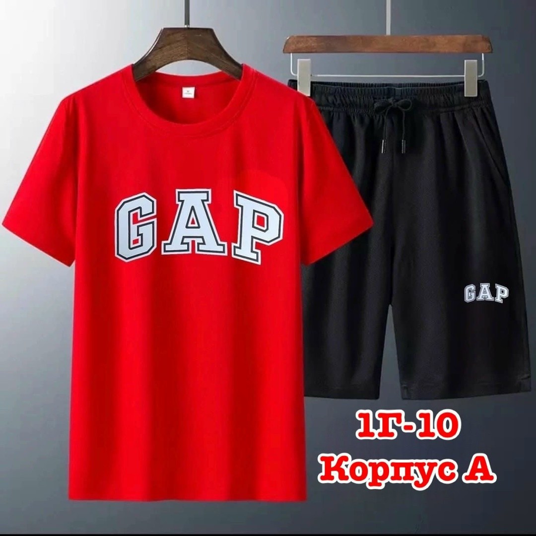 спортивные мужские костюмы,костюм футболка шорты,спортивный костюм gap,костюм с шортам,сток одежда