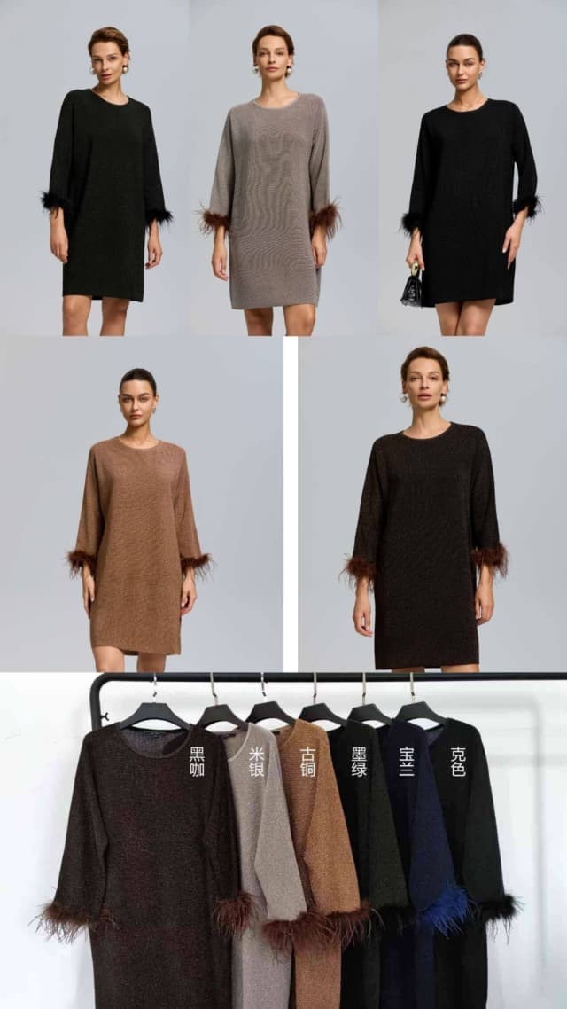 платье прямое,женское платье,элегантное платье,платье с перьями внизу,чёрное платье с перьями