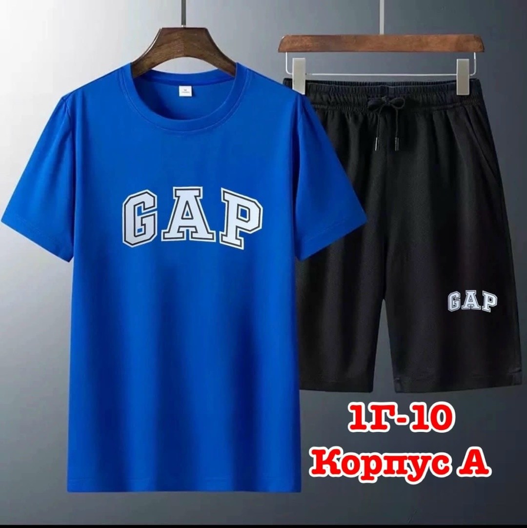 спортивные мужские костюмы,костюм футболка шорты,спортивный костюм gap,костюм с шортам,сток одежда