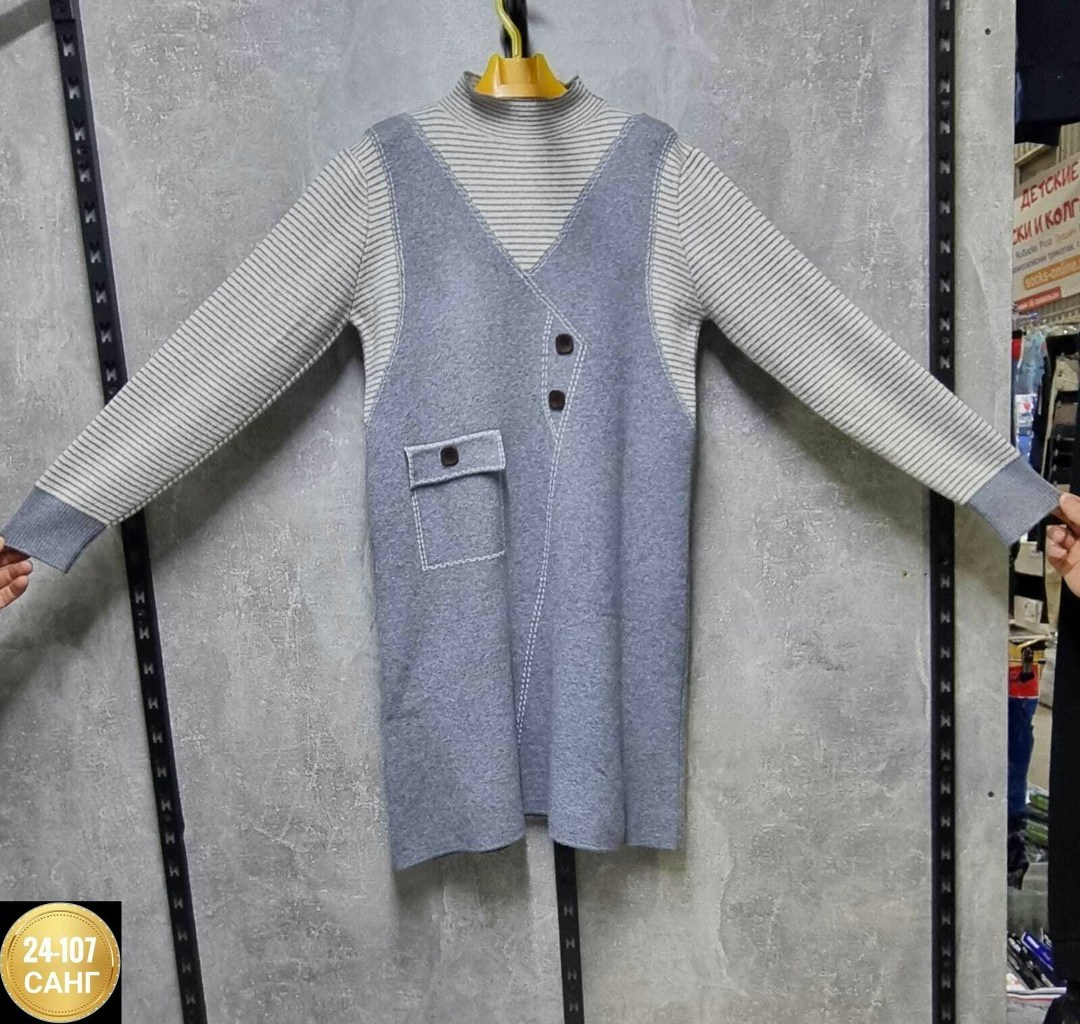 вязаный сарафан,вязаный жилет,трикотажный жилет,кардиган,кардиган вязаное