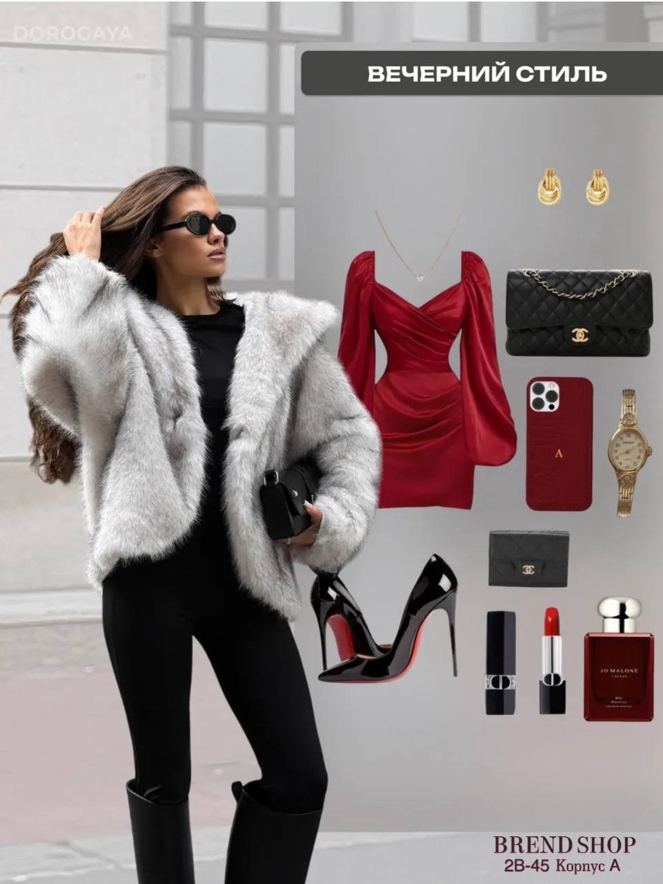 шуба,искусственная шуба,женская шуба,искусственная шуба короткая,шуба из искусственного меха