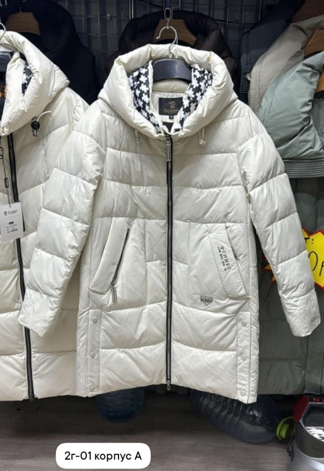 куртка женская зимняя,куртка женская,куртка женская зима,куртка женская демисезонная,женский пуховик