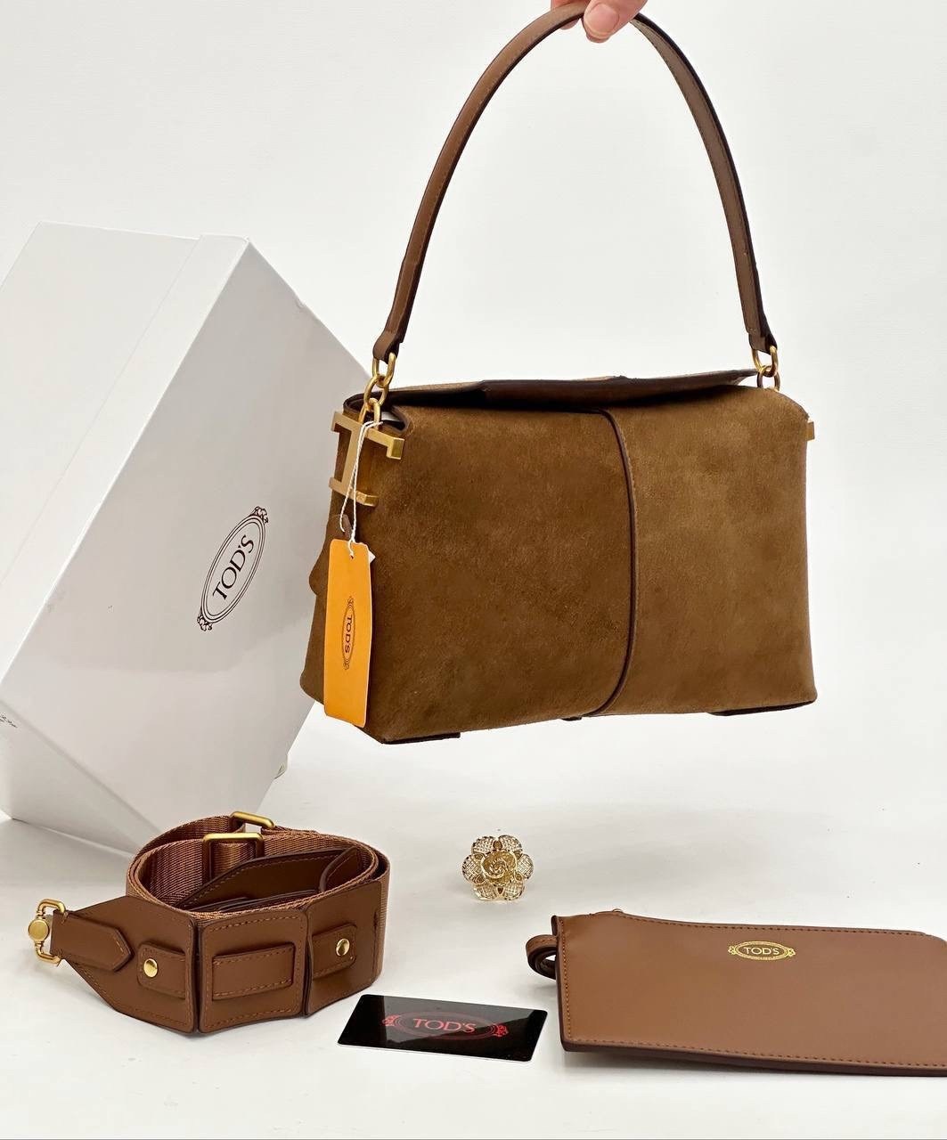 сумка замшевая,сумки,сумка женская натуральная замша,сумка женская замшевая,женская коричневая замшевая сумка