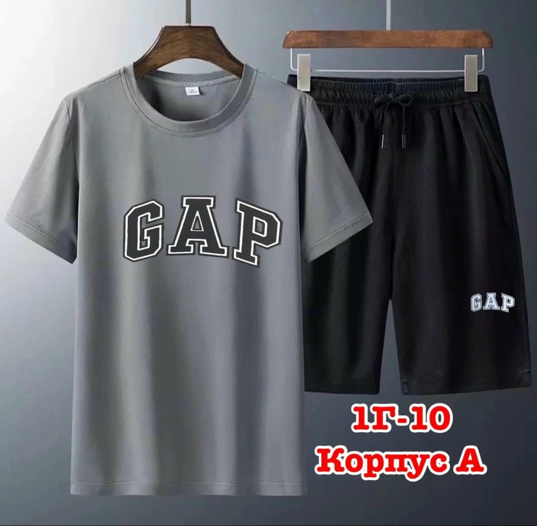 спортивные мужские костюмы,костюм футболка шорты,спортивный костюм gap,костюм с шортам,сток одежда