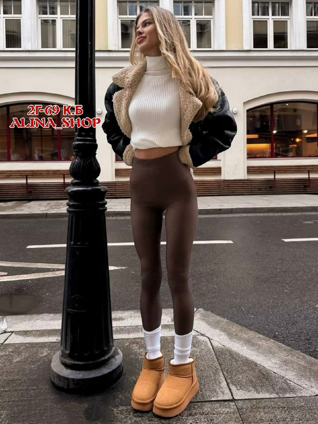 женские лосин,женские легинсы,женские леггинсы,лосины женские,теплые леггинсы